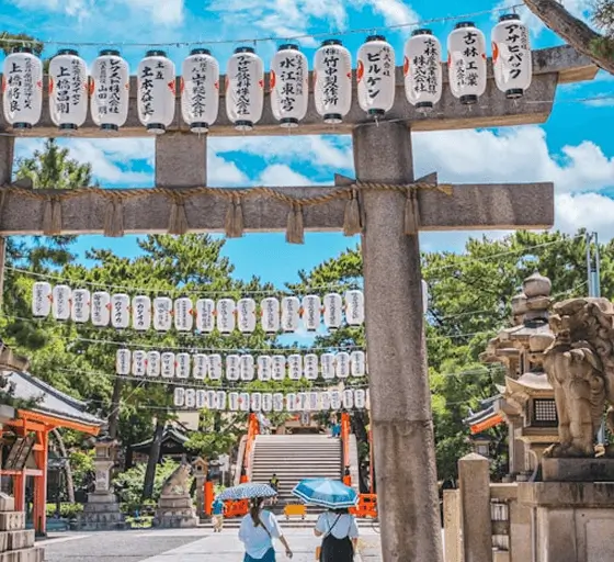 大阪圖片3