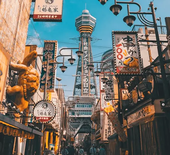 大阪圖片4